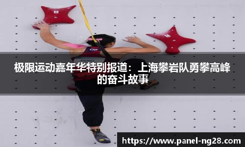 南宫28注册登录