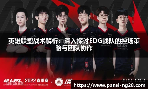 南宫28注册登录