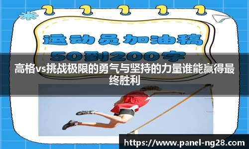 南宫28注册登录