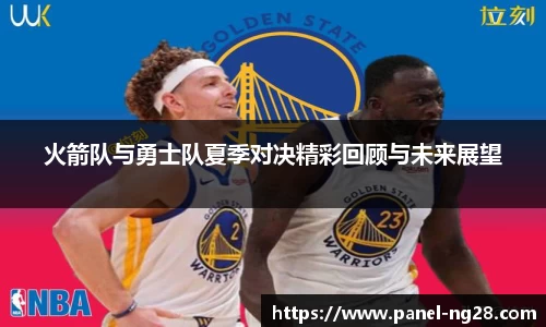 南宫28官方网站