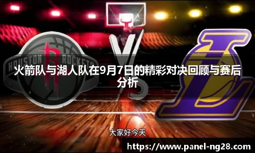 南宫28注册登录